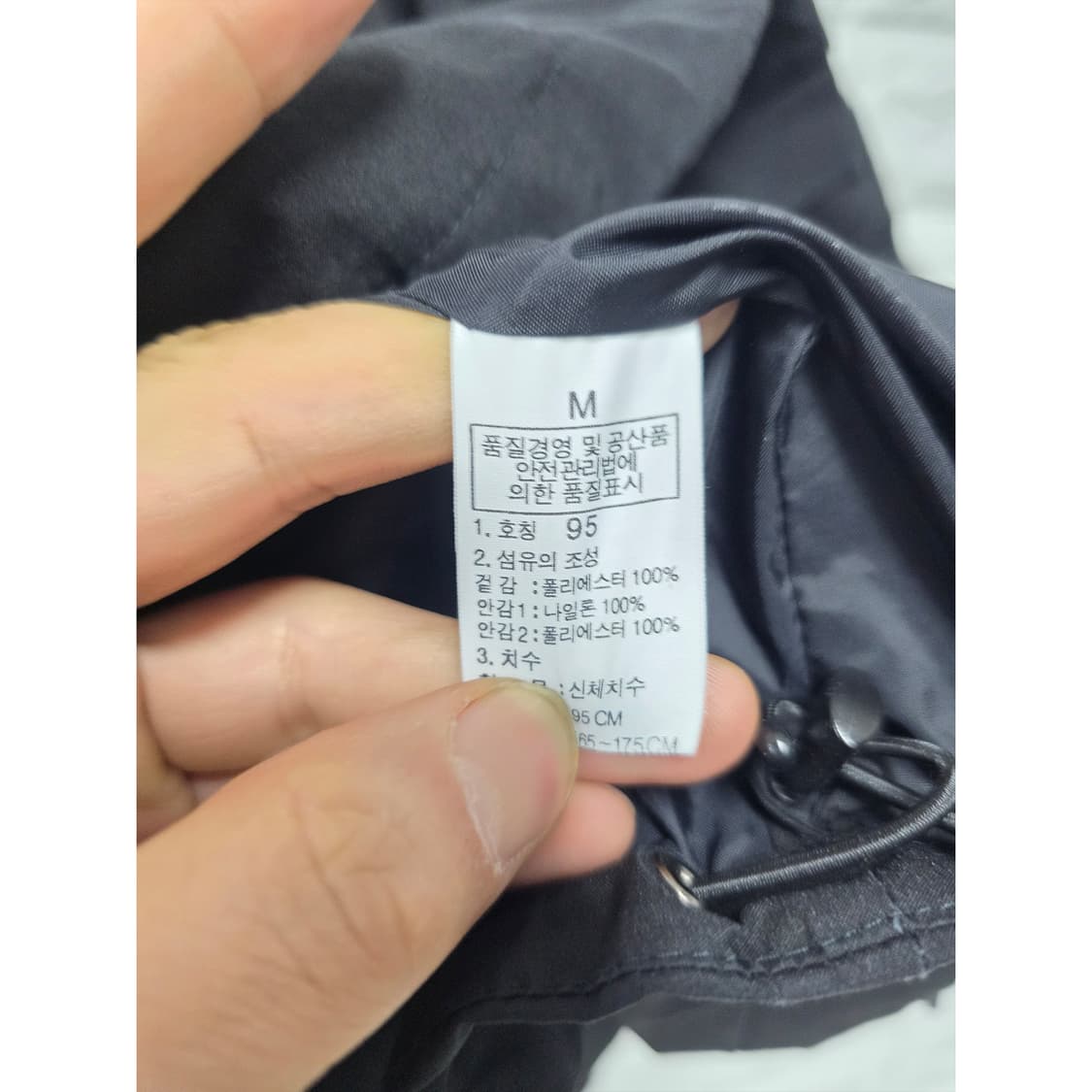 노스페이스 고어텍스 바람막이 자켓 95  상품이미지3