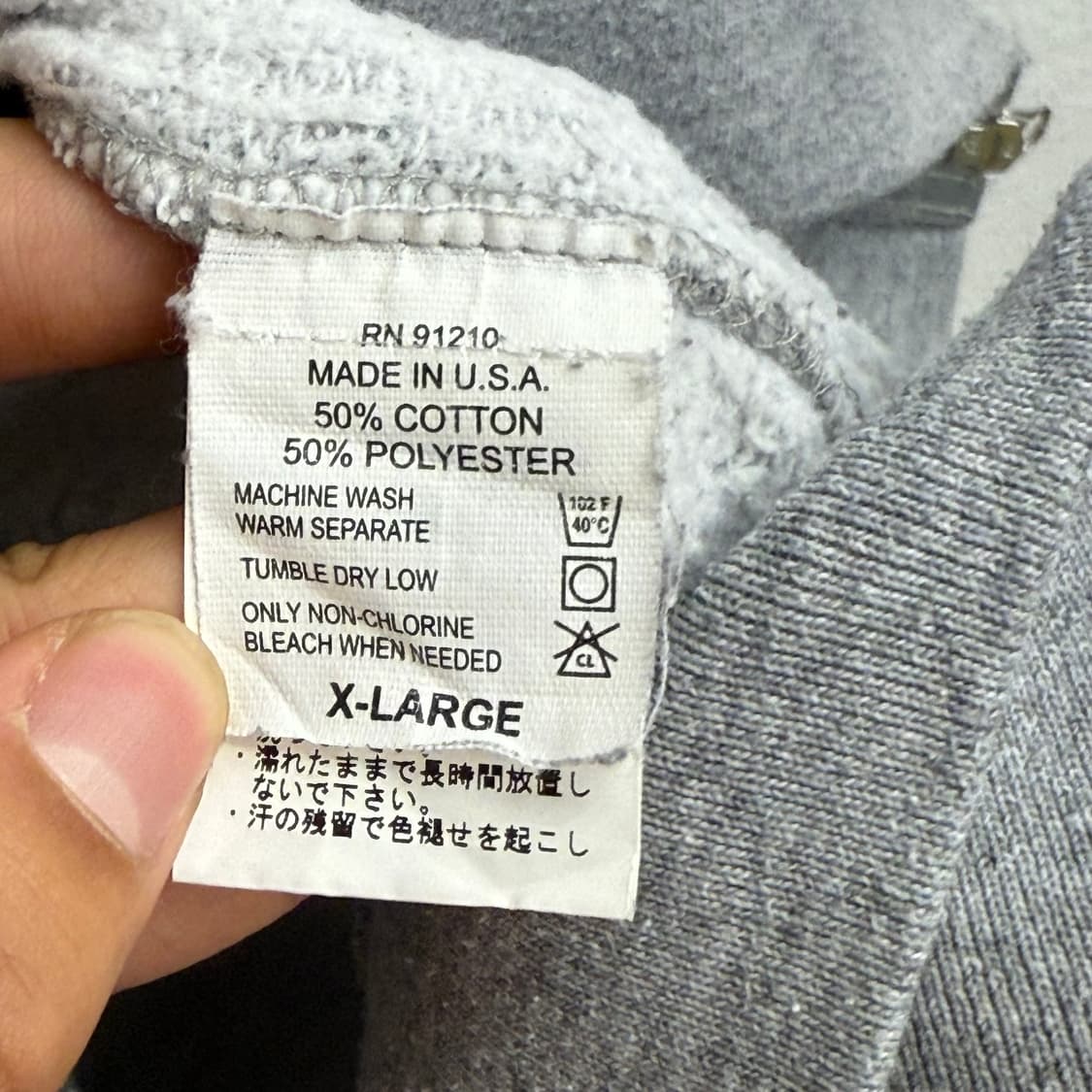 GENERAL SUPPLY made usa 투웨이 그레이 후드집업XL 상품이미지3