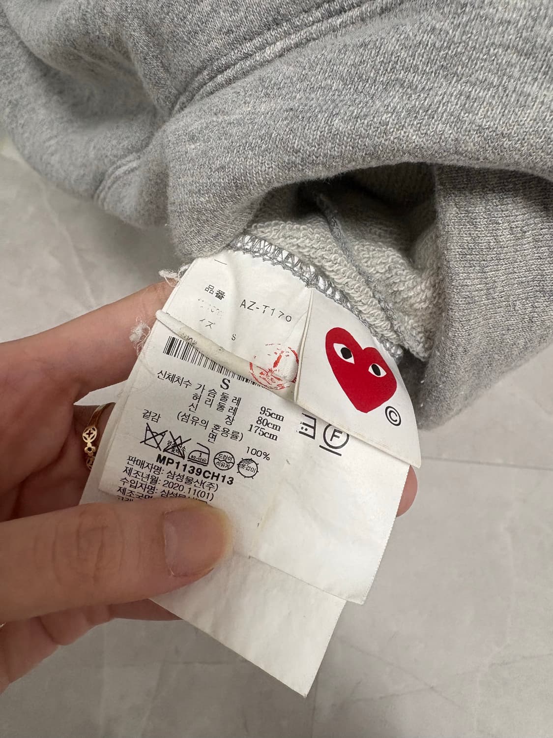 꼼데가르송 후드티 s 상품이미지3