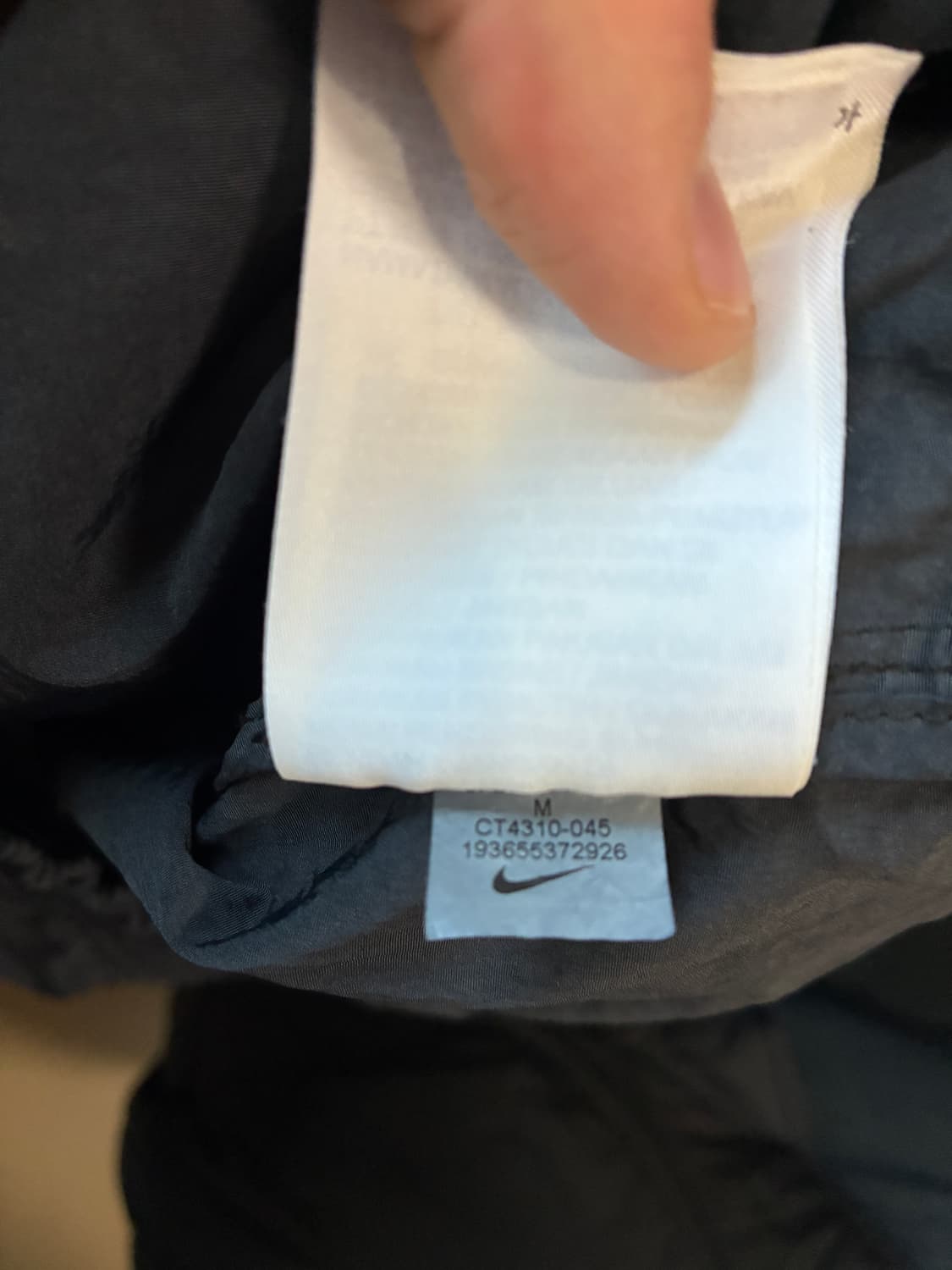 나이키x스투시 윈드러너 아노락 상품이미지6