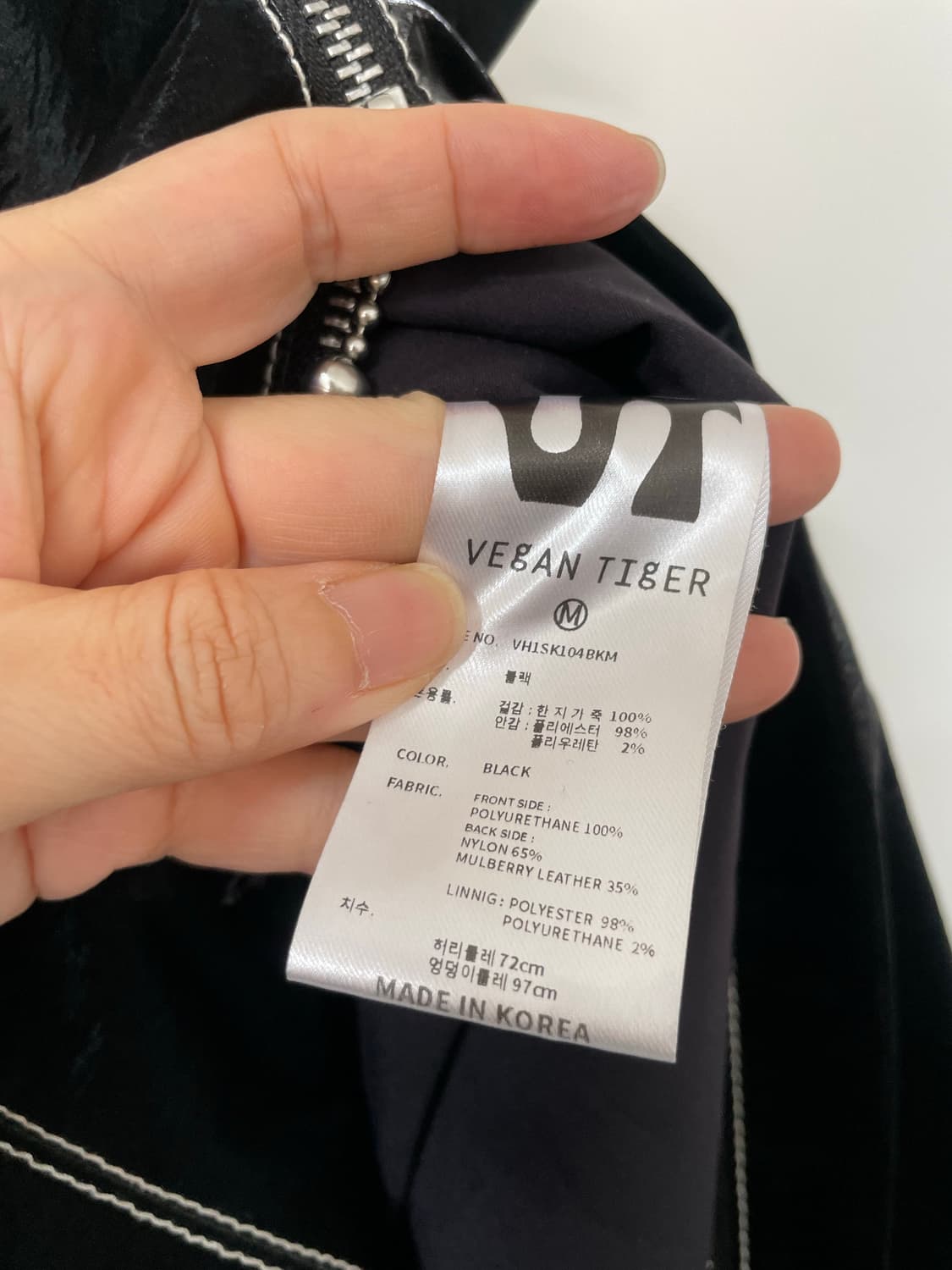 비건타이거 페이크 레더스커트 블랙 상품이미지5