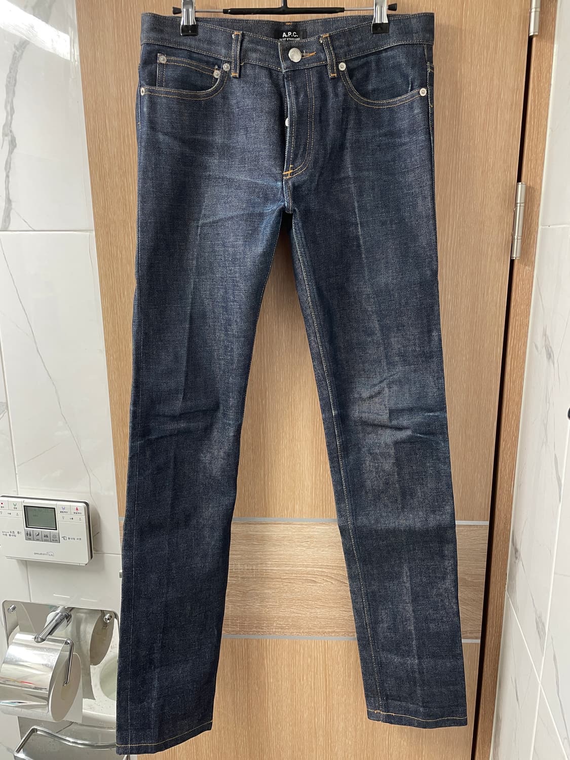 APC PETIT STANDARD RIGID DENIM 상품이미지1