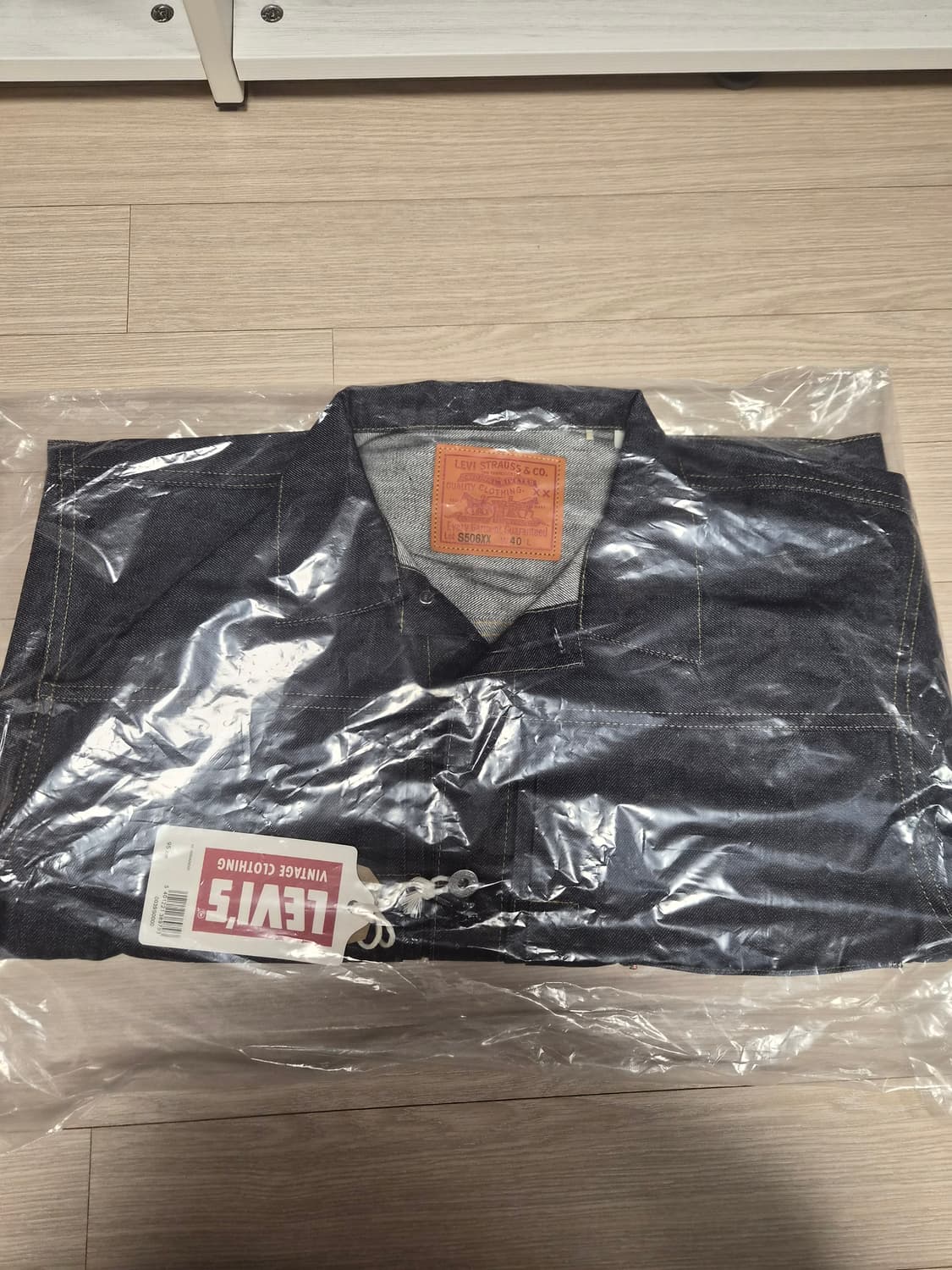 LVC s506xx 40사이즈 새상품 상품이미지1