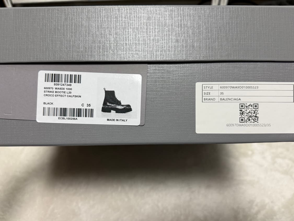 발렌시아가 스트라이커 부츠  상품이미지5