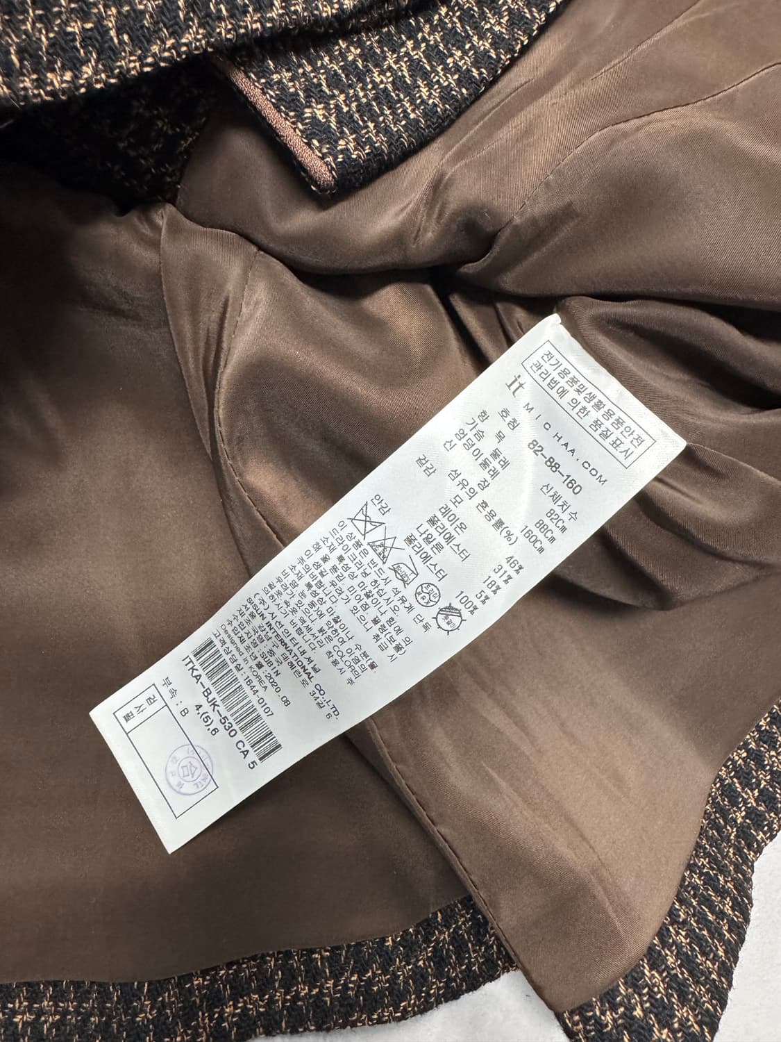 잇미샤 20SS 상품이미지4