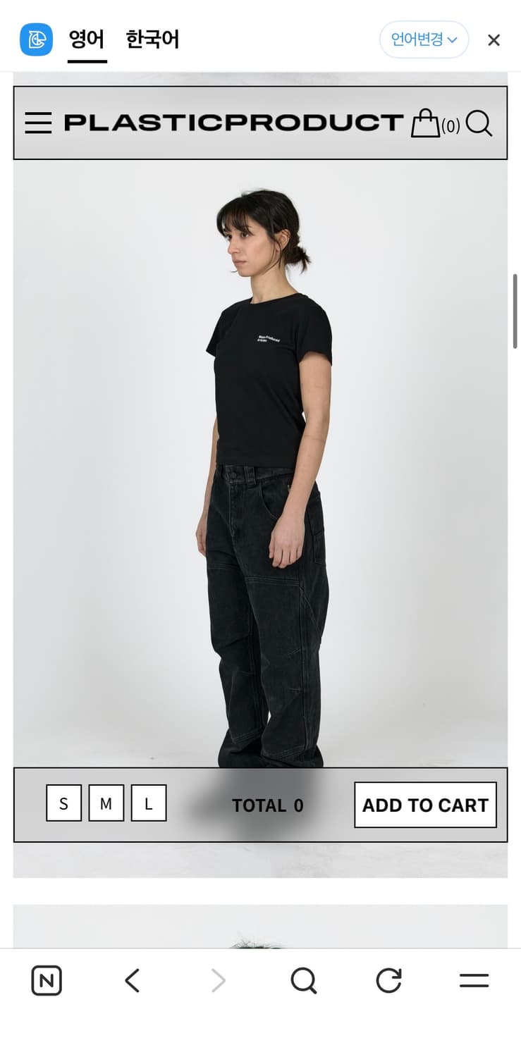 MPa T-SHIRT WOMEN (BLACK) S 상품이미지5