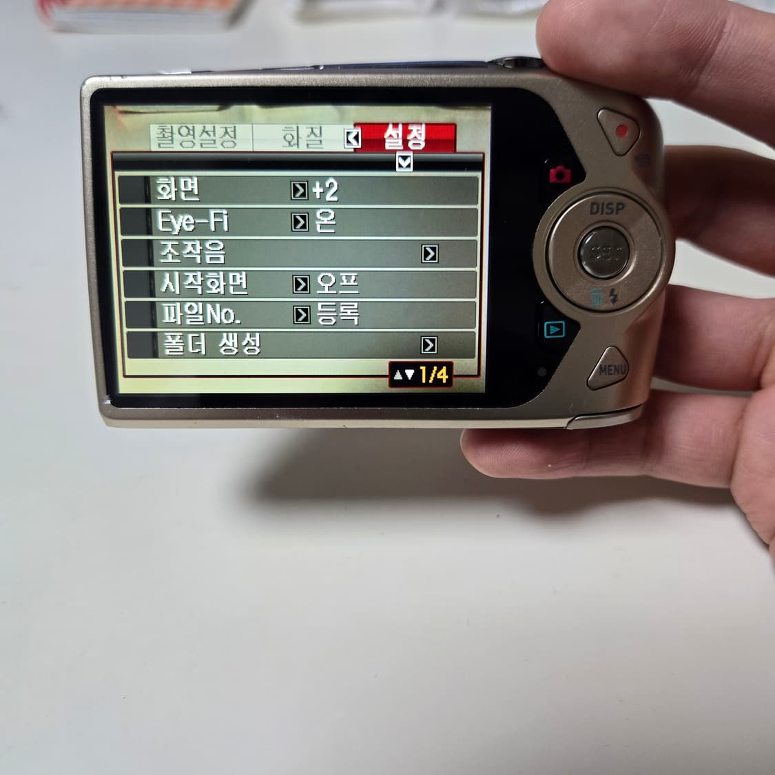 카시오 엑슬림 EX-Z2300 디지털 카메라 상품이미지5