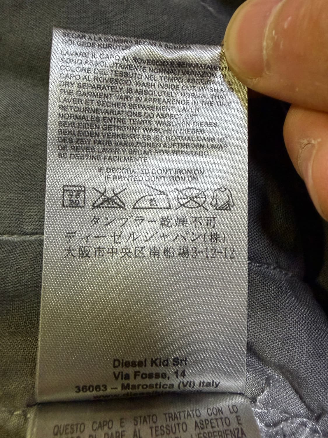 디젤 딥 그레이 숄더 로고 워싱 코튼 바이커 자켓 상품이미지7