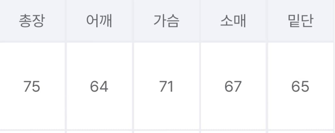 아디다스 자수 로고 레이어드 맨투맨 스웻셔츠 긴팔티 상품이미지5