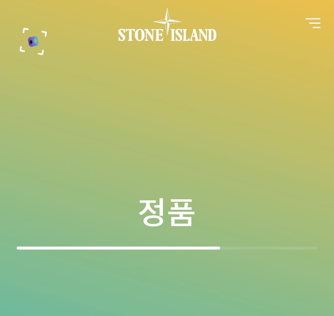 [M] 21FW 스톤아일랜드 미네랄 블루 후드티 D304 상품이미지8