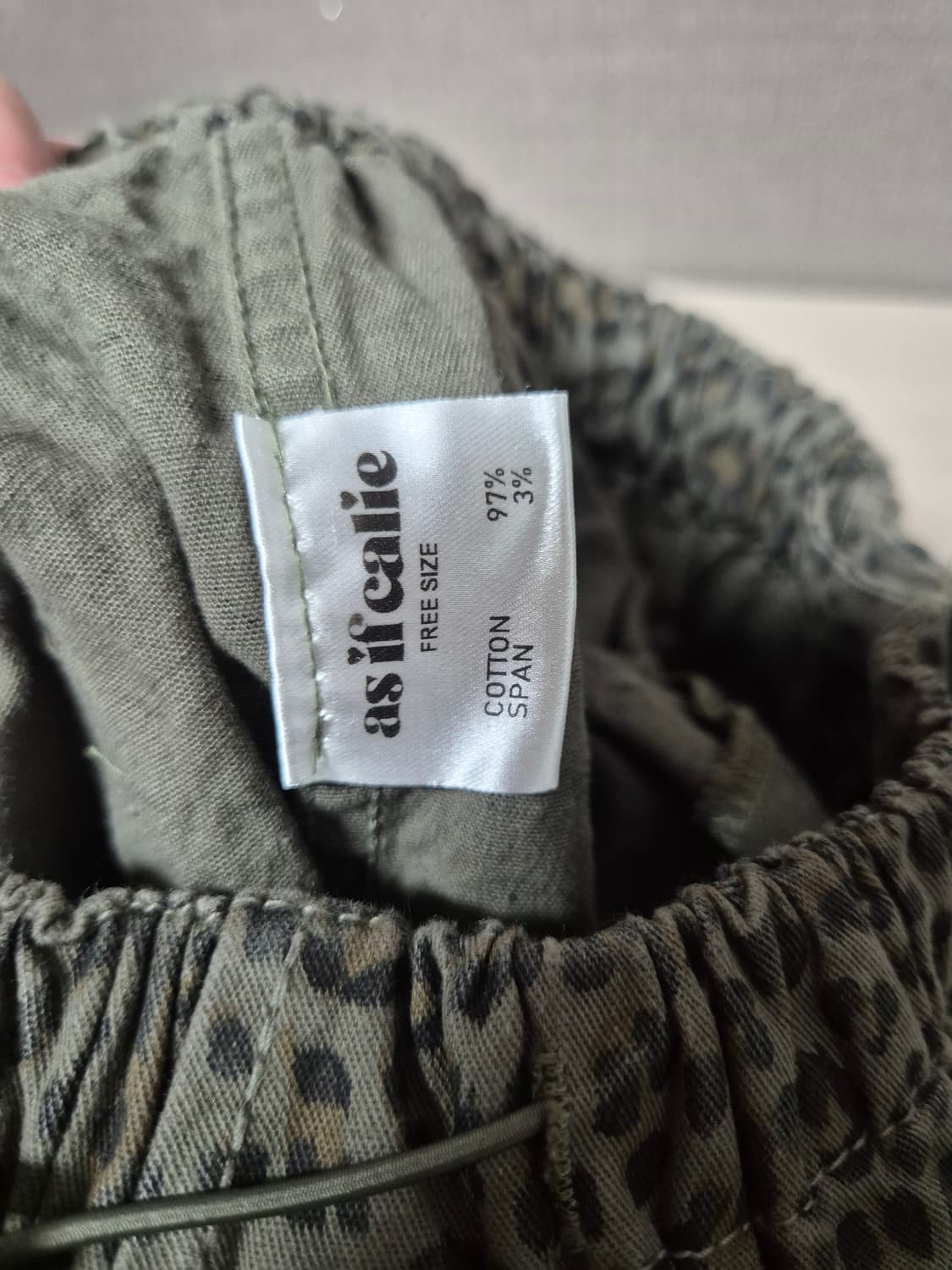 에즈이프캘리 파라슈트 팬츠 레오파드 as if calie 상품이미지10