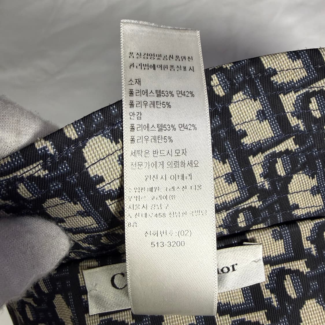 디올 오블리크 플리스 테디 D 리버서블 스몰 클로시 버킷햇 모자 상품이미지9