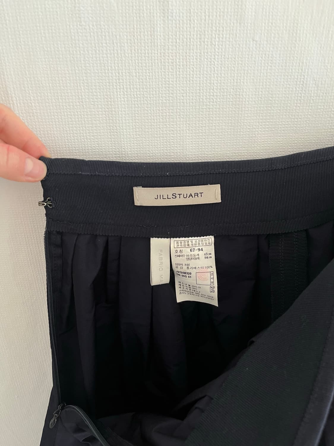 Jill Stuart 나일론 벌룬 스커트 상품이미지3