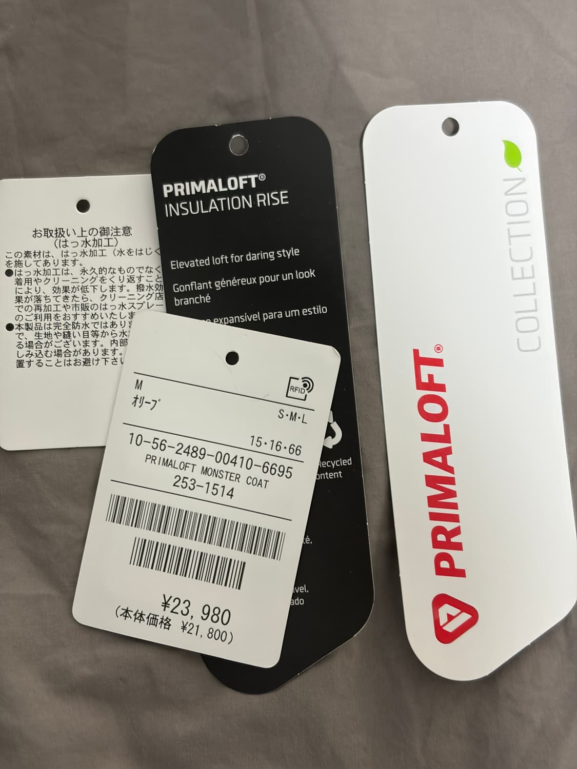 프릭스스토어 레벨7 프리마로프트 몬스터 파카 상품이미지5