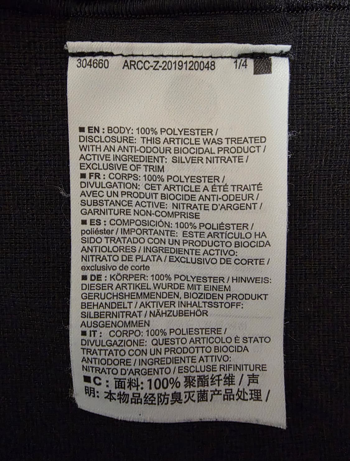 아크테릭스 모투스 AR 반집업 Black M/M (FW20) 상품이미지8