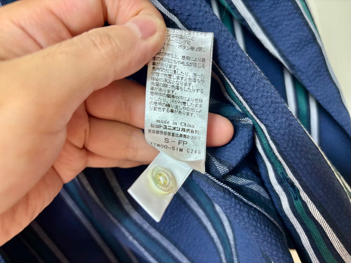 프레드페리 시어서커 셔츠 자켓 시보리 90~95 새제품 상품이미지5