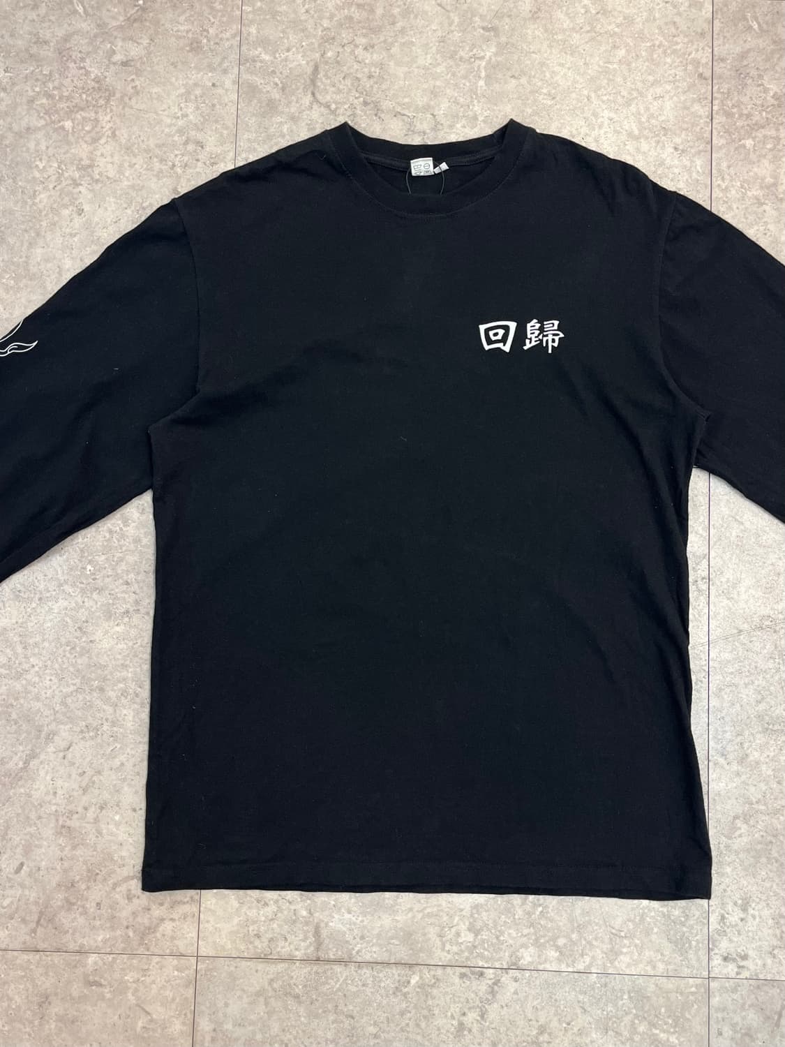 파인콘랩 회기쭉티 롱슬리브리스 블랙 M #csz2385  상품이미지4