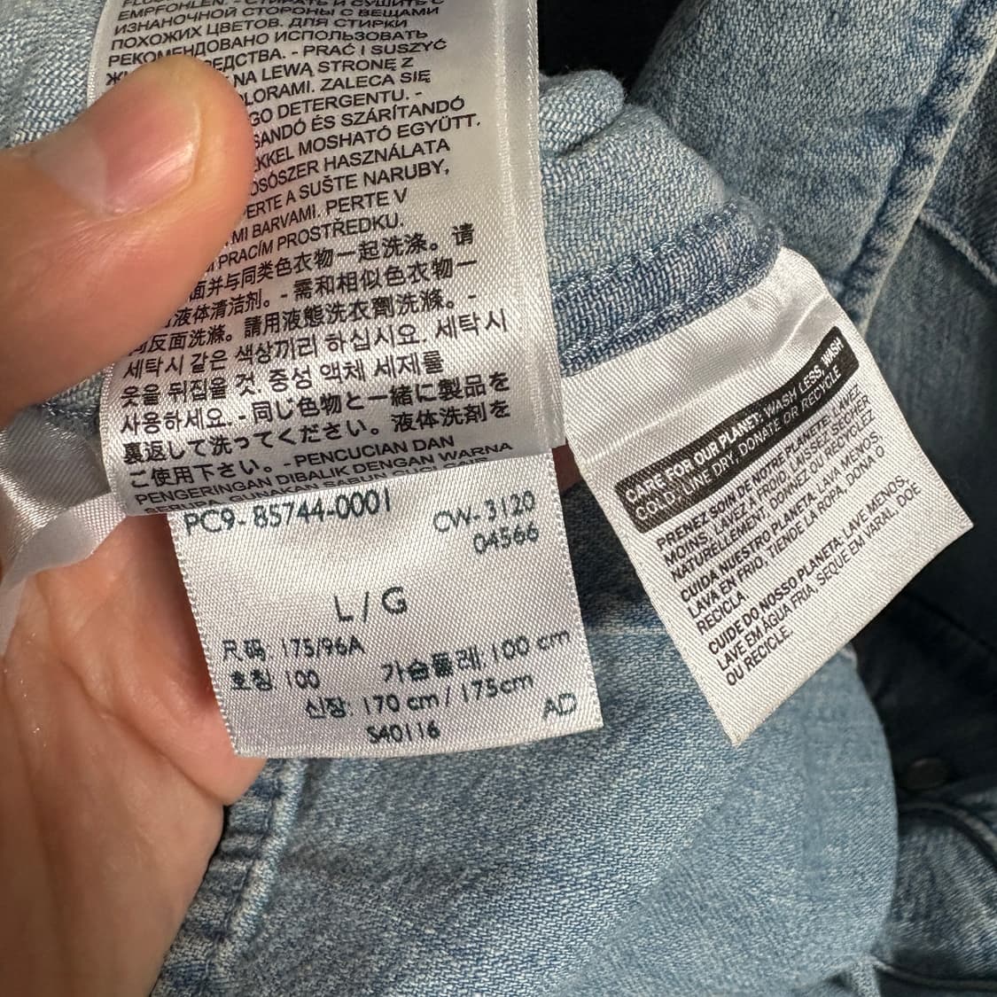 리바이스 웨스턴 데님 셔츠 / 연청, L 상품이미지8