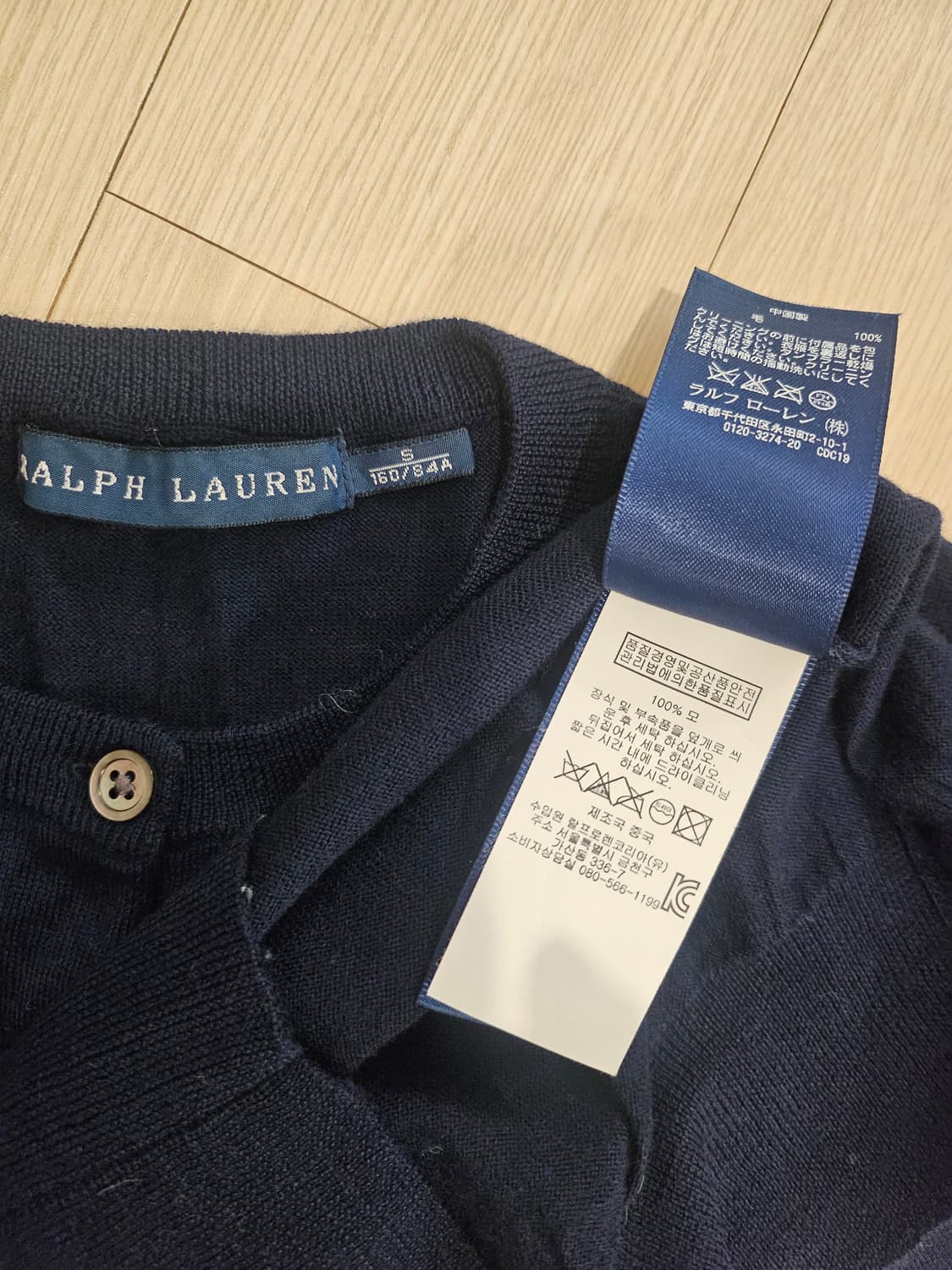 폴로랄프로렌  상품이미지5