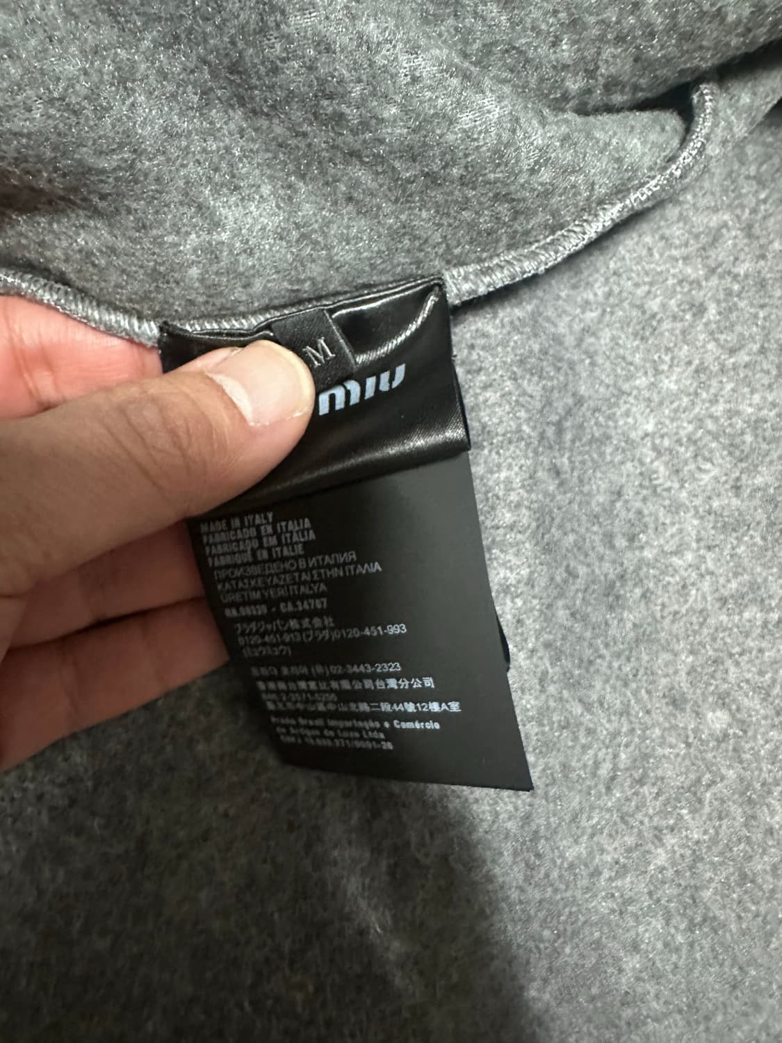 미우미우 플리스 스웨트셔츠 M 상품이미지6