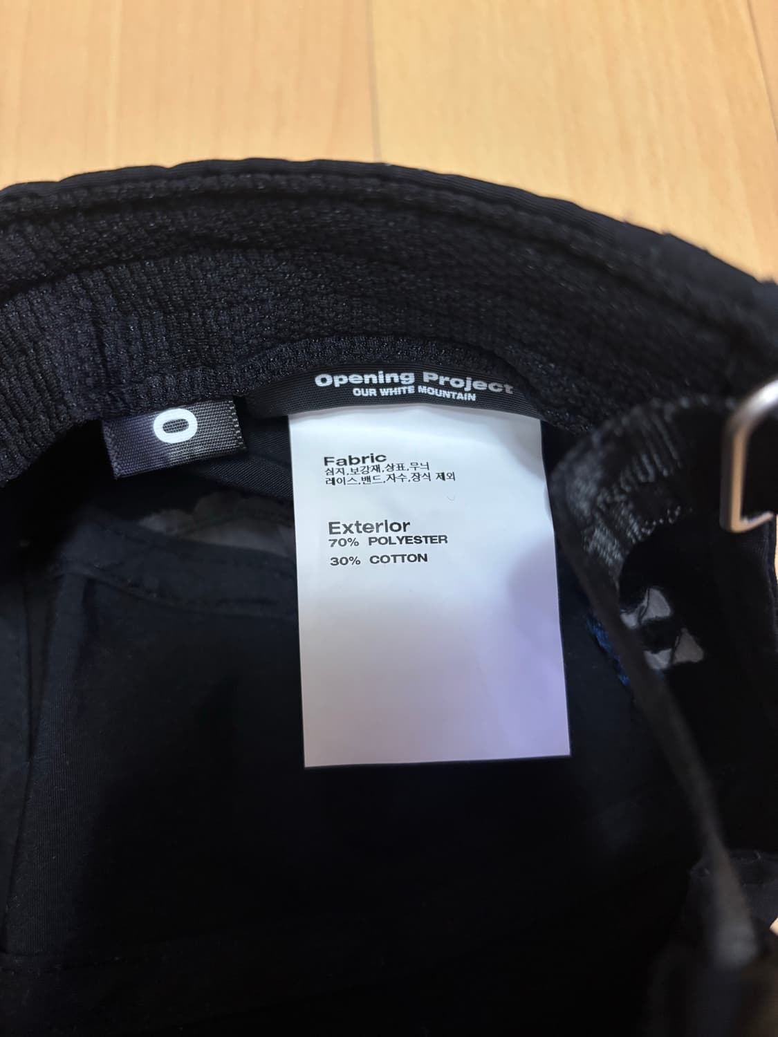 오프닝 프로젝트 모자 상품이미지4