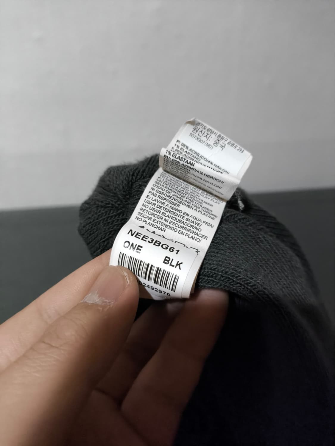 노스페이스 x 아웃도어라이프 양면 비니 상품이미지5