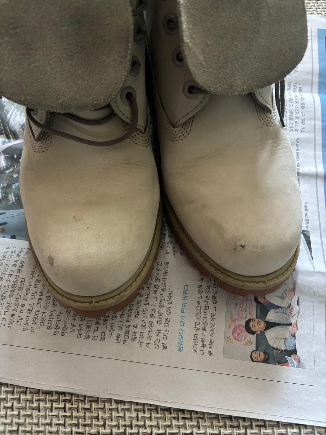 팀버랜드 그레이 260 상품이미지4