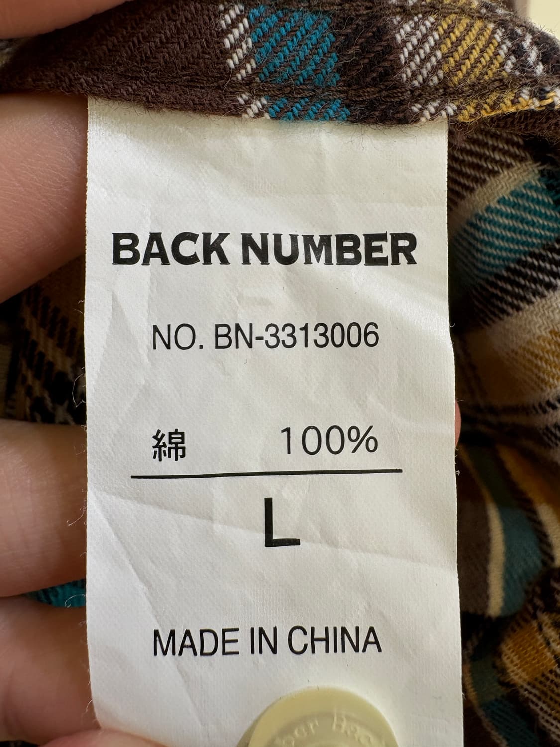 BACK NUMBER 셔츠 상품이미지7