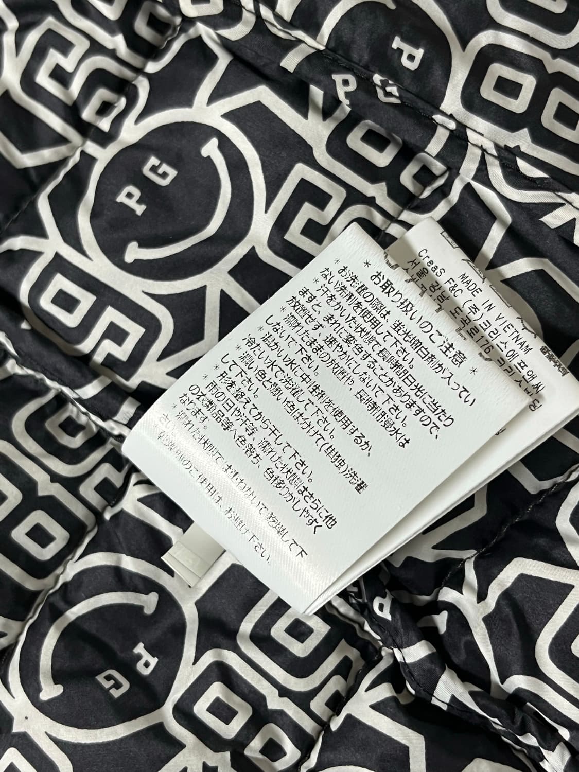 1) 파리게이츠 구스다운 경량패딩 조끼 카키 상품이미지7