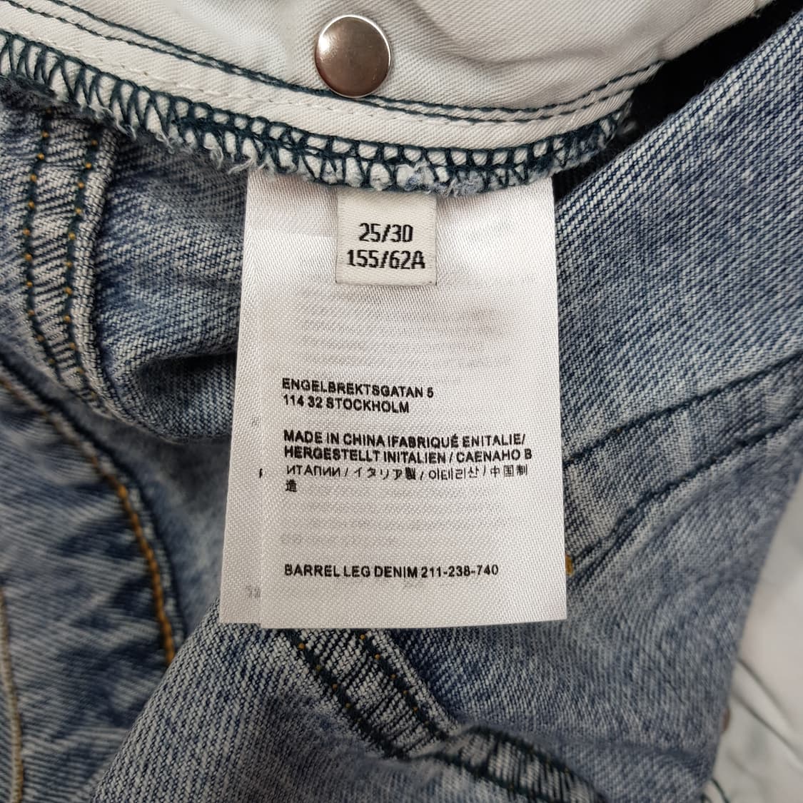 토템 워싱 데님 팬츠 스트레이트핏 (25/30) 상품이미지7