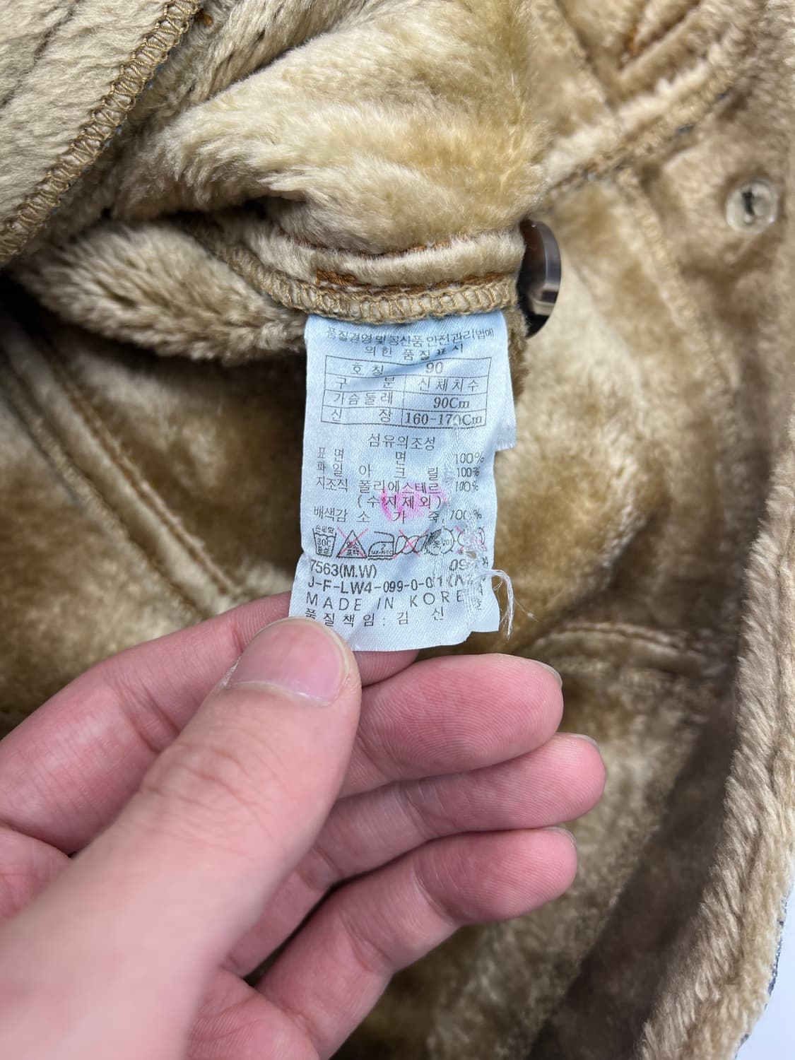 빈티지 퍼 쉐르파 자켓 상품이미지3