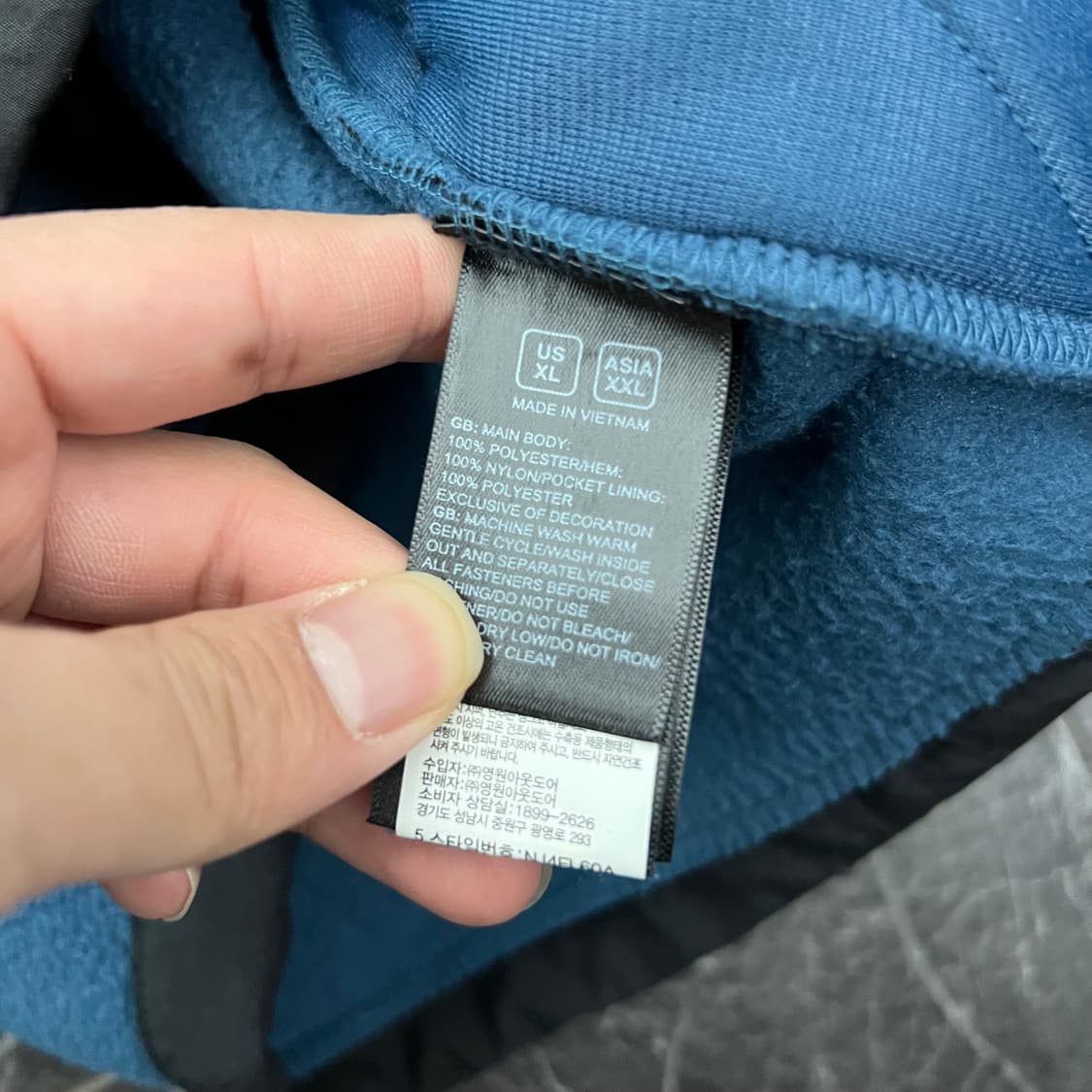 노스페이스 익스플로링 푸모리 익스페디션 플리스 자켓 상품이미지7