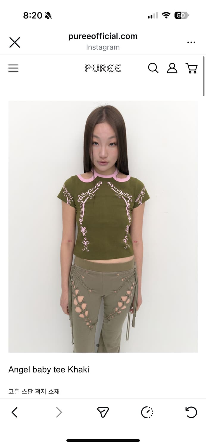 puree Angel baby tee Khaki 상품이미지1