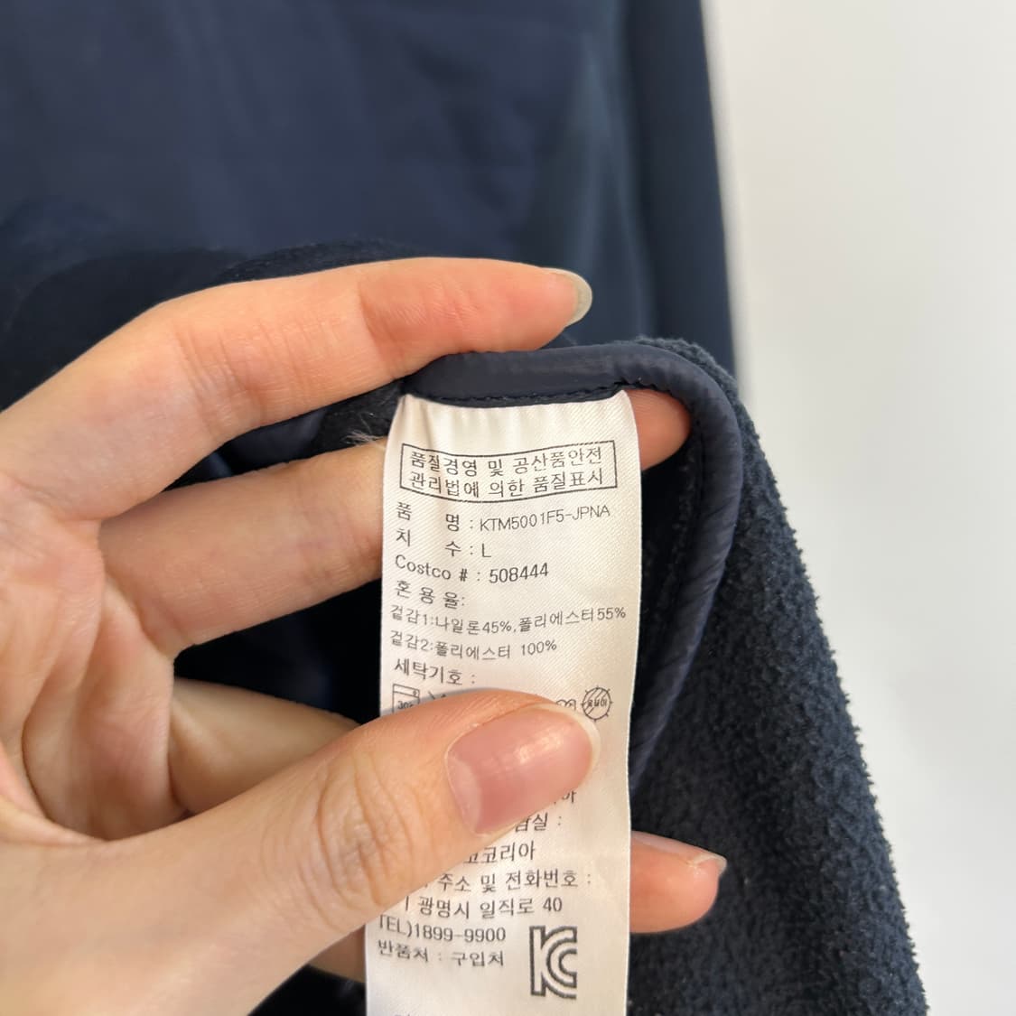 아디다스 남성 하이브리드 집업 100 상품이미지4