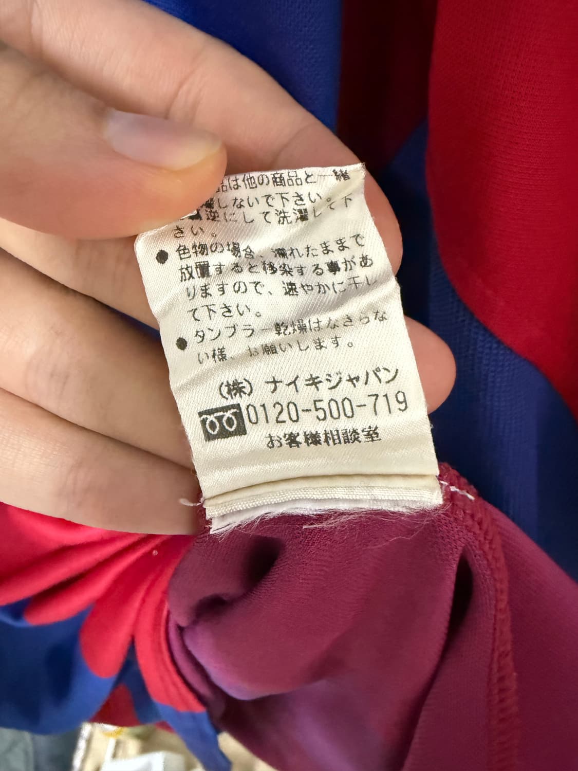 바르셀로나 00-01 히바우두 L 상품이미지6