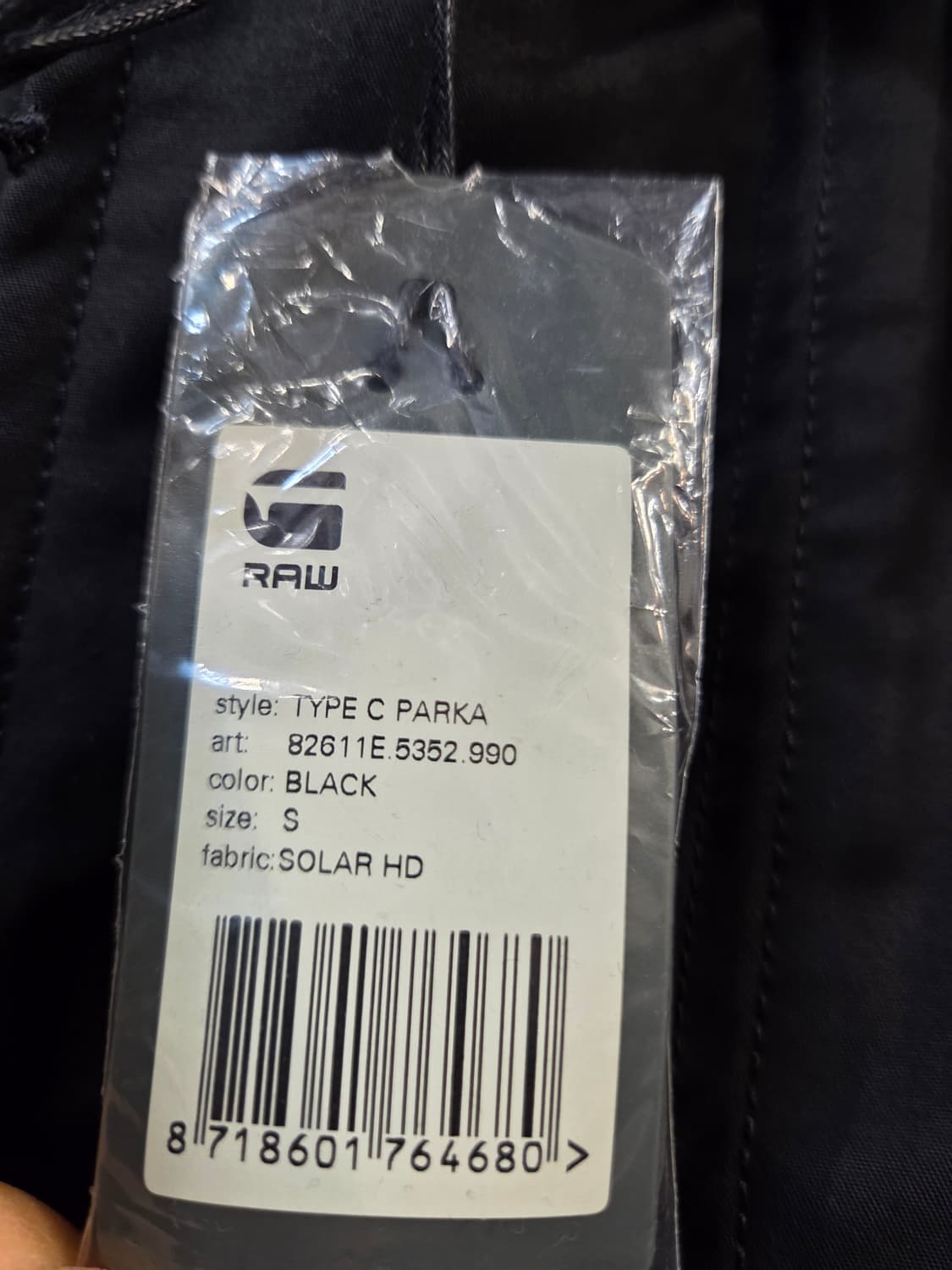 G-STAR 블랙 롱 트렌치 코트(S) 상품이미지10