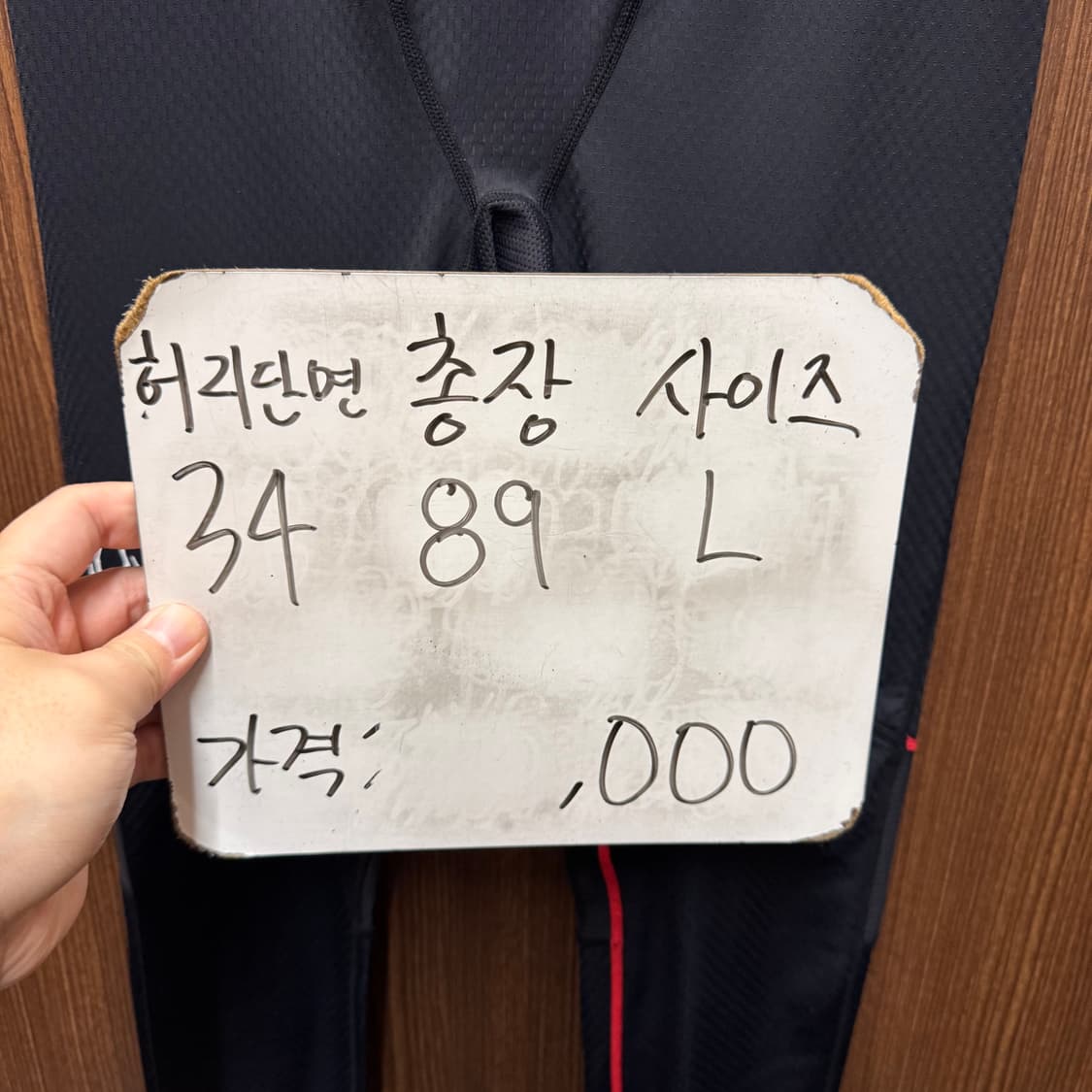 스파이더 레깅스 팬츠  상품이미지5