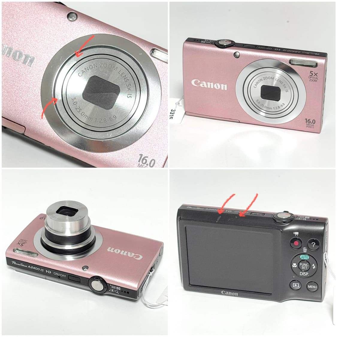 캐논 파워샷 A2400 IS 베이비핑크 빈티지디카 상품이미지2