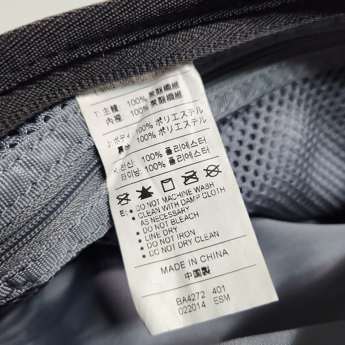 H814 나이키 슬링백 크로스백 가방 상품이미지5