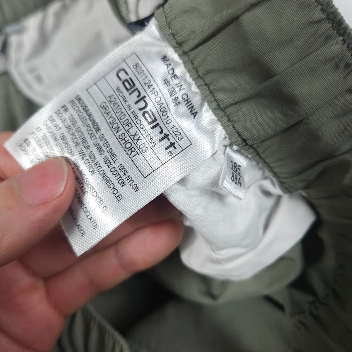 칼하트 그레이슨 카고 우븐 반바지 상품이미지6