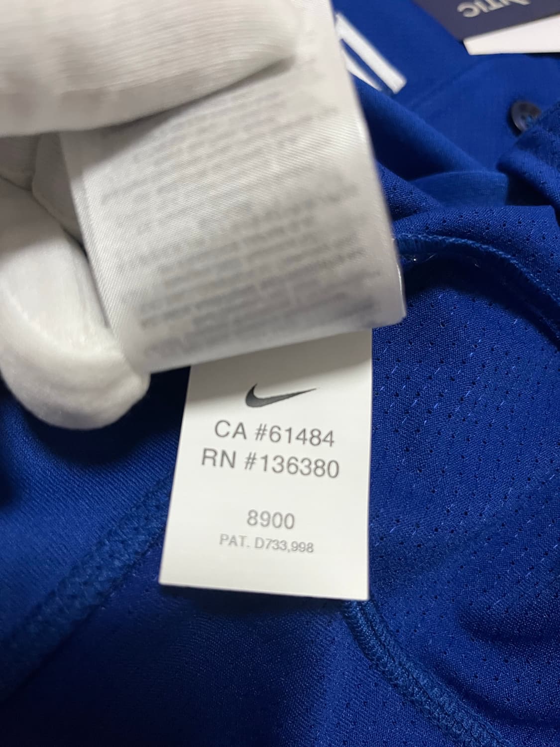 나이키 류현진 토론토 블루제이스 홈 얼트 어센틱 정품 유니폼 상품이미지6