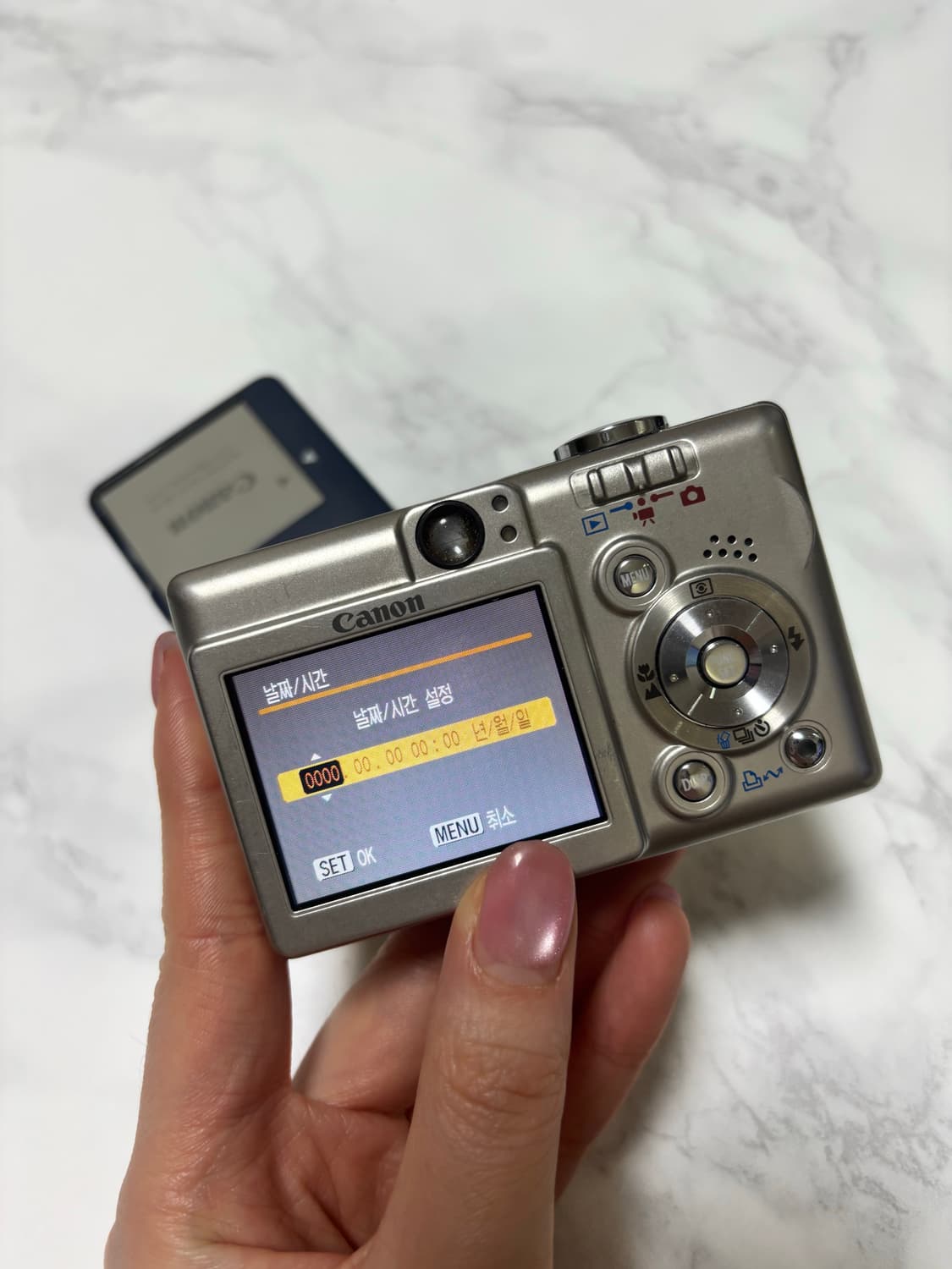 캐논 ixy50 (ixus40) 한국말지원 익시50 상품이미지1
