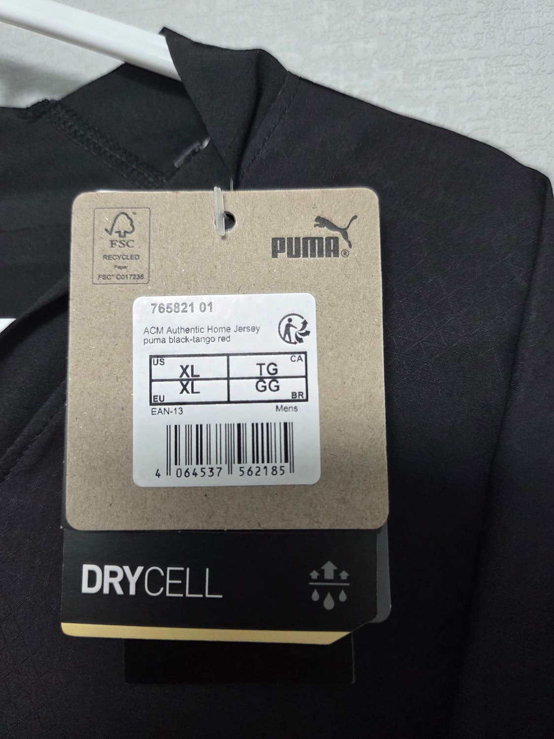 AC밀란 23/24 홈 즐라탄 유니폼 어센틱 XL 새상품 상품이미지3