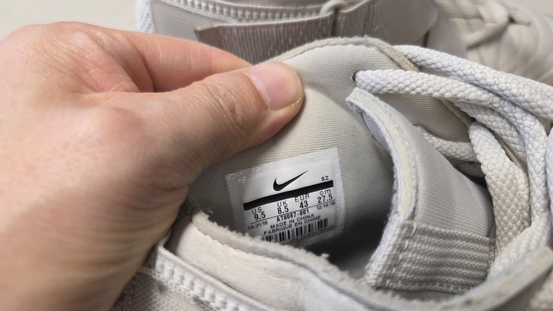 나이키 에어 피어 오브 갓 레이드 라이트본  상품이미지8