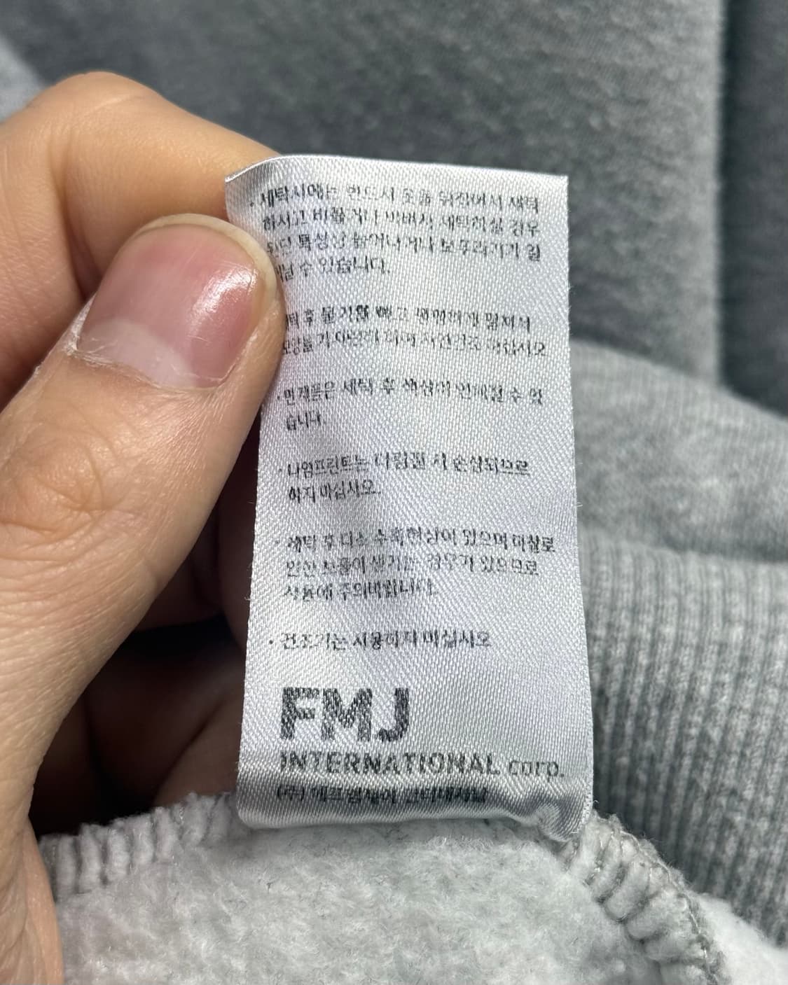 에즈카톤 오버핏 후드 후디 맨투맨 스웻셔츠 L 100 그레이 회색 스트릿 상품이미지10