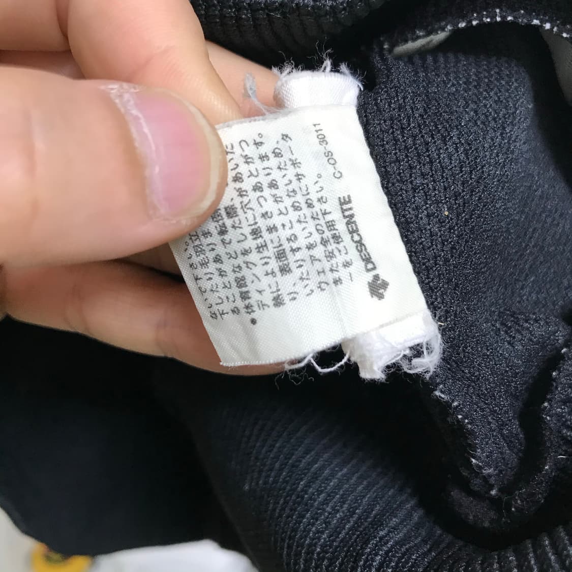 아디다스 데상트  블루종 트랙탑져지 상품이미지4