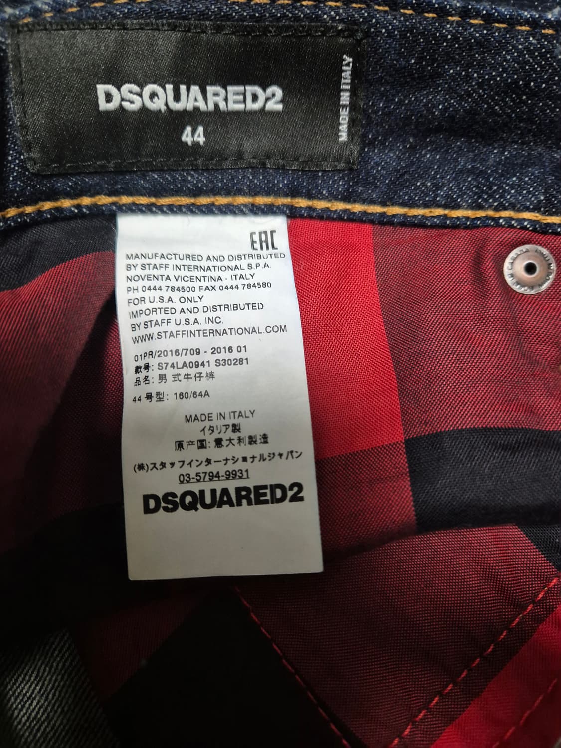 디스퀘어드2  상품이미지5