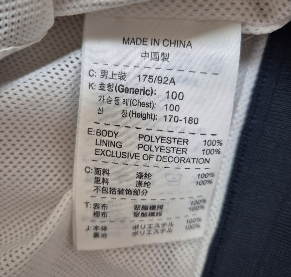 나이키 윈드러너 바람막이 상품이미지2