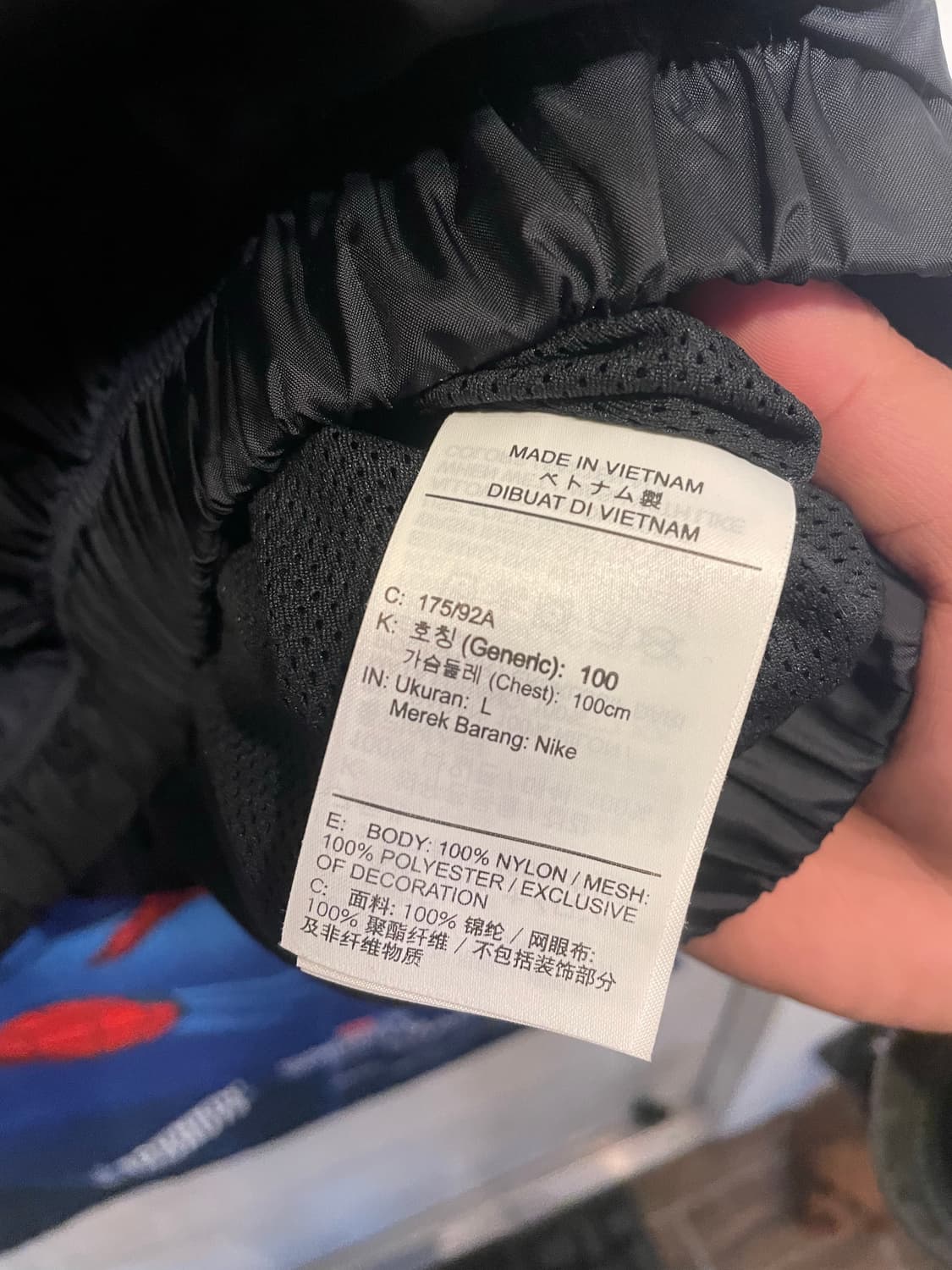 나이키아노락 L 사용감없음  상품이미지4