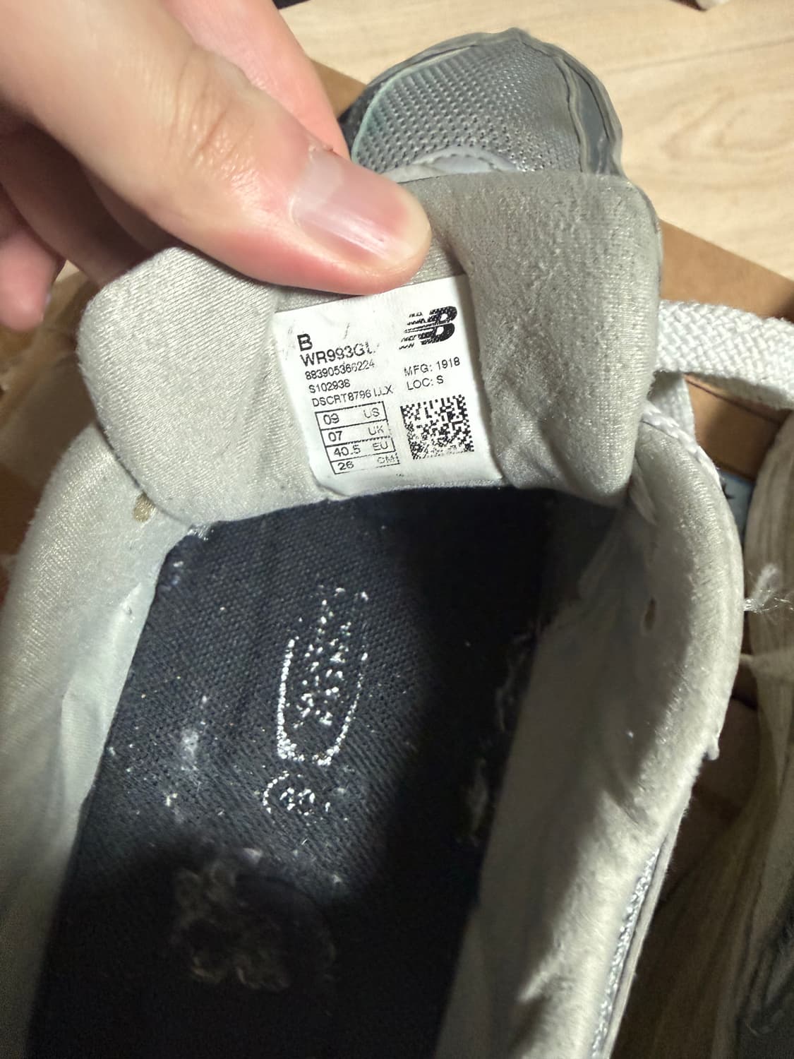 뉴발 993 그레이 상품이미지2